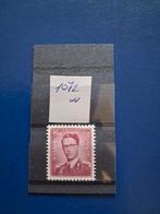 Belgique : 1072** 8,50 Bfr Roi Baudouin l 1958, Sans timbre, Neuf, Non oblitéré, Gomme originale