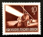 Grossdeutsches Reich: Eisenbahngeschütz 1944 POSTFRIS, Enlèvement ou Envoi, Autres périodes, Non oblitéré