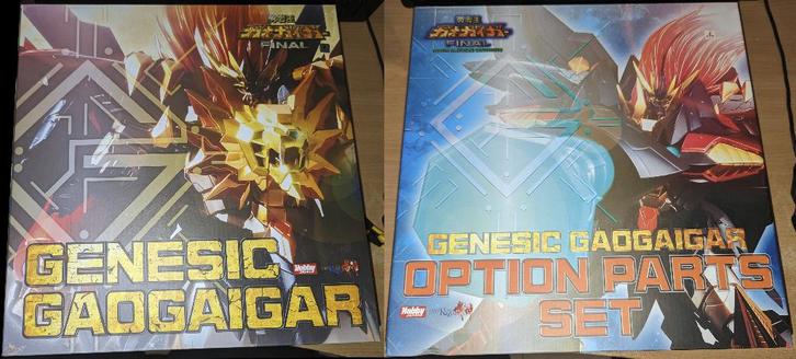 SEN-TI-NEL Amakuni Kizin Genesic Gaogaigar + addon, Collections, Statues & Figurines, Utilisé, Envoi