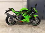 Kawasaki Ninja 125 KRT in topstaat (bj 2023), Motoren, Bedrijf, Super Sport, 125 cc, 11 kW of minder
