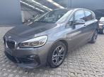 BMW 218 i Active Tourer - Automaat - Slechts 67000 km, Autos, BMW, Cuir, Argent ou Gris, Achat, Euro 6