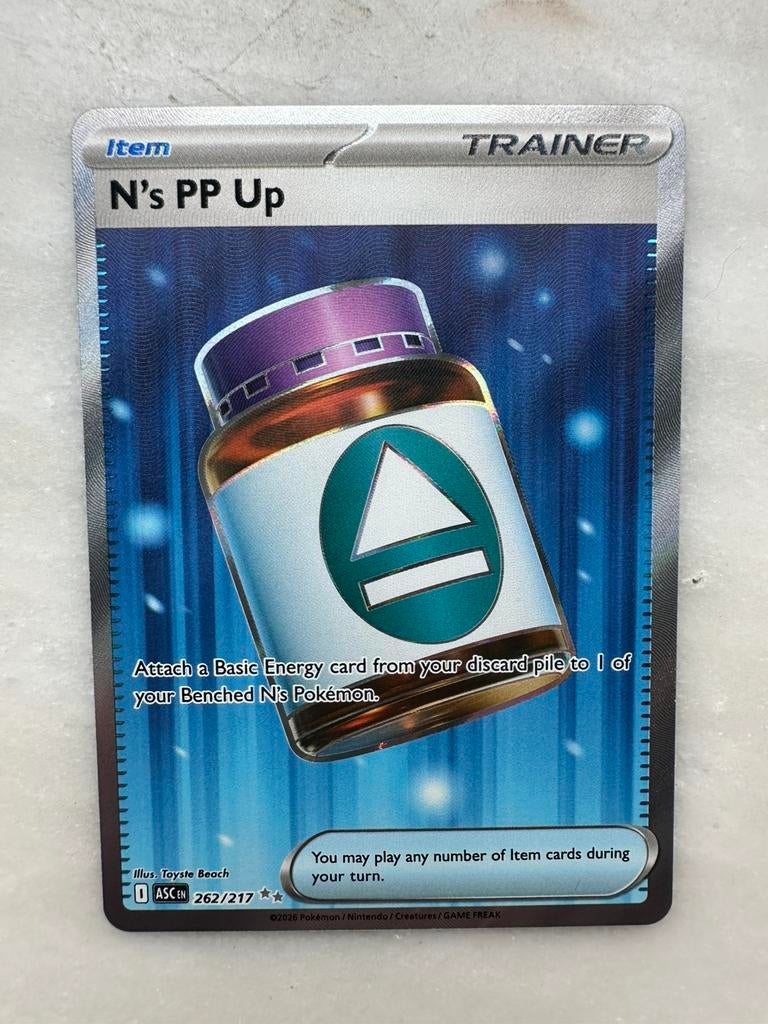 N's PP Up 262/2017, Ophalen of Verzenden, Nieuw