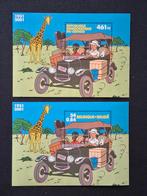 Blocs Tintin au Congo - Belgique & RDC - Neufs (2001), Timbres & Monnaies, Neuf, Enlèvement ou Envoi, Non oblitéré, Art