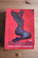 Sorayama          Complete masterworks   moeilijk te vinden!, Ophalen of Verzenden, Zo goed als nieuw, Hajime Sorayama