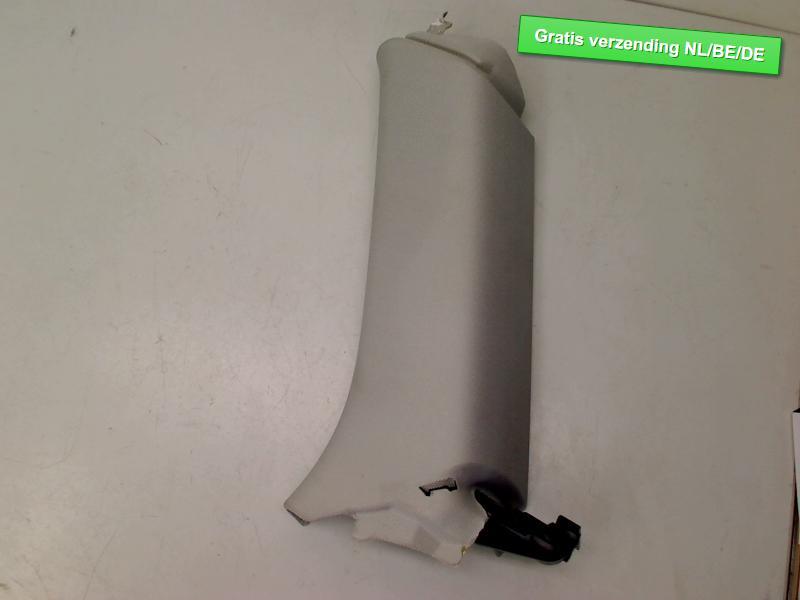 D STIJL BEKLEDING RECHTS Audi A3 Sportback (8VA / 8VF), Gebruikt, Dhr. R. de Gouw, Audi, De Bloemendaal 21 21
5221 EB  'S HERTOGENBOSCH, NL