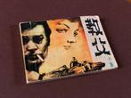 Mini-bande dessinée chinoise « Le Parrain », millésime 1985, Enlèvement ou Envoi, Comme neuf