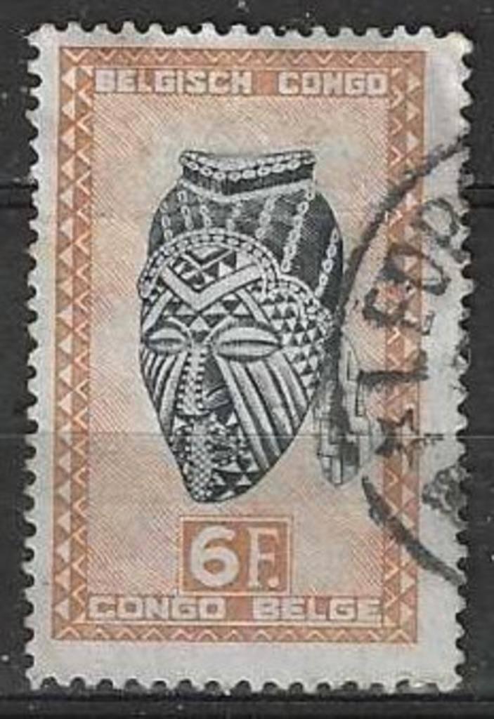 Congo belge 1948/1951 - Yvert 291 - Masques/Statues (ST), Timbres & Monnaies, Timbres | Afrique, Affranchi, Envoi