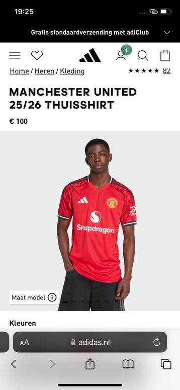 Manchster United 2025/2026 thuisshirt beschikbaar voor biedingen