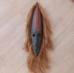 Afrikaans masker, Ophalen of Verzenden, Zo goed als nieuw