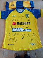 Gesigneerd voetbaltruitje STVV + sjaal STVV (nieuw), Sports & Fitness, Football, Enlèvement, Neuf, Maillot