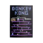 Paladone - Cahier Lenticulaire Donkey Kong - Nintendo, Autres types, Enlèvement ou Envoi, Neuf