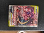 Pokemon kaarten - Naganadel & Guzzlord gx, Nieuw, Foil, Ophalen of Verzenden, Losse kaart