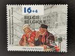 Belgie 1996 - Nationaal Jenevermuseum, Postzegels en Munten, Ophalen of Verzenden, Gestempeld