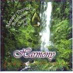 Harmony Famous Classics, Ophalen of Verzenden, Gebruikt