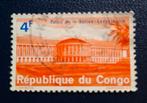 Timbres OBP 555 de la République du Congo, timbrés., Enlèvement ou Envoi, Affranchi