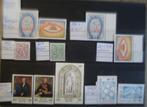 BELGIË **/mnh = Jaar 1981, Postzegels en Munten, Postzegels | Europa | België, Verzenden, Frankeerzegel, Postfris, Overig