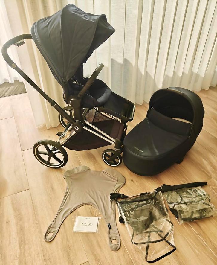Wandelwagen Cybex Priam, Kinderen en Baby's, Kinderwagens en Combinaties, Ophalen