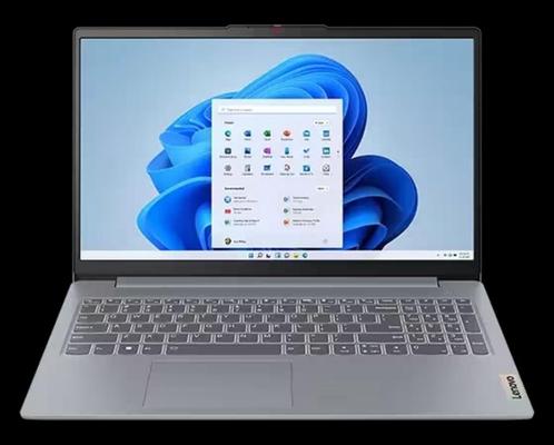 Nieuwe Lenovo IdeaPad 3i 15 laptop te koop, Computers en Software, Windows Laptops, Nieuw, 15 inch, SSD, 4 Ghz of meer, 16 GB