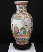 PORSELEINEN  VAAS  ( 713 ), Antiquités & Art, Antiquités | Vases, Enlèvement