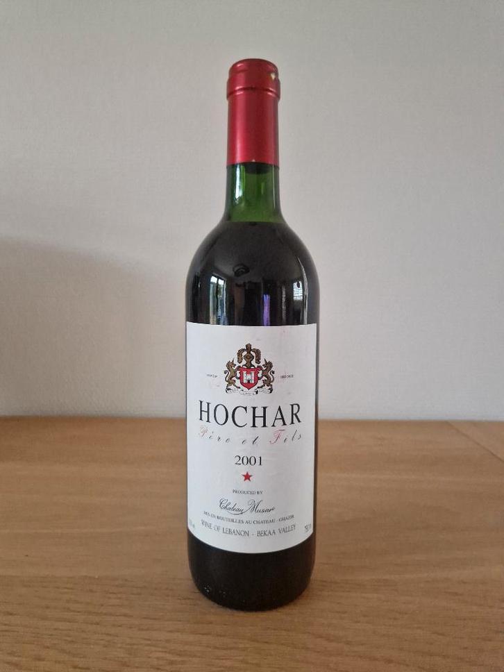 Château Musar - Hochar Père et Fils - 2001 - Liban - 75 cl, Verzamelen, Wijnen, Nieuw, Rode wijn, Overige gebieden, Vol, Ophalen of Verzenden