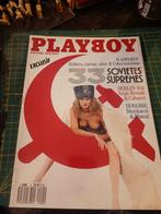 Playboy 4, Collections, Enlèvement