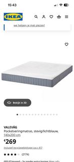 Matras, Ophalen, Tweepersoons, 140 cm, Zo goed als nieuw