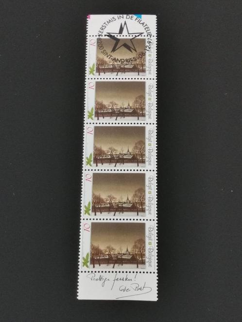 Belgique 1990 - Noël - série spéciale du grand feuille, Timbres & Monnaies, Timbres | Europe | Belgique, Non oblitéré, Noël, Enlèvement ou Envoi