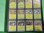 Shrouded Fable Masterset, Hobby en Vrije tijd, Verzamelkaartspellen | Pokémon, Ophalen of Verzenden, Nieuw, Boek of Catalogus