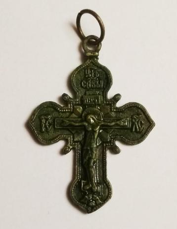 Croix ancienne à double face, Envoi, Bronze, Pendentif