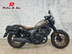 Honda CMX 500 Special, Motos, Motos | Honda, Entreprise, Chopper, 2 cylindres, 12 à 35 kW