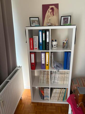 Bibliotheek beschikbaar voor biedingen