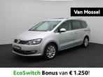 Volkswagen Sharan 2.0 TDI SCR 110kW Highline 7ZIT! | DYNAUDI, Auto's, Volkswagen, Voorwielaandrijving, Gebruikt, 4 cilinders, 7 zetels