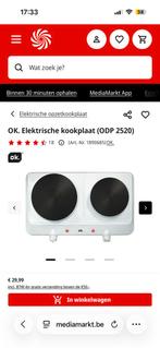 Gezocht, Elektronische apparatuur, Ophalen, Zo goed als nieuw