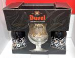 Duvel giftbox 'Quinze & Milan', Enlèvement ou Envoi, Verre à bière