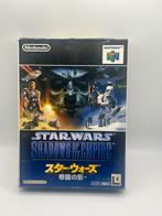 Star Wars : L'Ombre de l'Empire, Enlèvement, Comme neuf