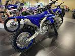 Yamaha YZ250F 2025, Motoren, Motoren | Yamaha, Bedrijf, Crossmotor, 249 cc, 1 cilinder