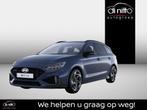 Hyundai i30 1.0 T-GDI TWIST N-LINE 7-DCT 998CC - 3L, Auto's, Stof, Zwart, Bedrijf, 3 cilinders
