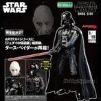 Kotobukiya - 1/10 STAR WARS:ARTFX+ DARTH VADER RETURN OF ANA, Verzamelen, Star Wars, Ophalen, Zo goed als nieuw, Beeldje of Buste