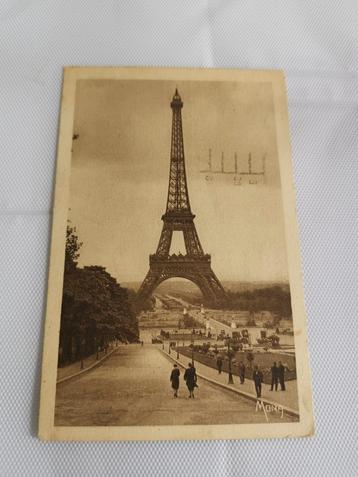 Retro postkaart vd Eiffeltoren uit 1931 + postzegel  beschikbaar voor biedingen