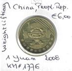 China, Peopl. Republ., 1 Yuan 2008, Weightlifting., Ophalen of Verzenden, Oost-Azië, Losse munt