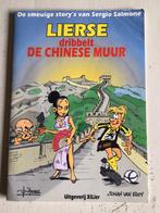 Lierse dribbelt de chinese muur, met opdrachttekening, Boeken, Stripverhalen, Ophalen of Verzenden, Zo goed als nieuw