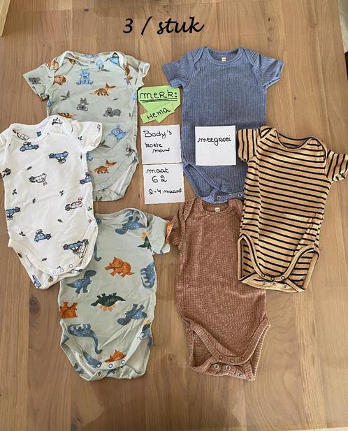 BABYKLEDING JONGEN MAAT 62 (LOT 30 stuks), Kinderen en Baby's, Babykleding | Maat 62, Zo goed als nieuw, Jongetje of Meisje, Overige typen