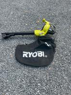 Souffleur de feuilles, Jardin & Terrasse, Souffleurs de feuilles, Enlèvement, Utilisé, Électrique