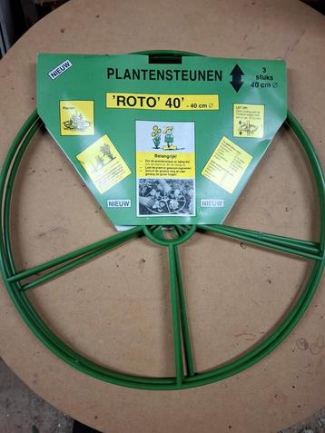 Plastic plantensteunen 40 cm diameter (39 stuks) beschikbaar voor biedingen