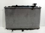 RADIATEUR Mazda CX-5 (KE,GH) (01-2011/10-2017) (2220009244), Auto-onderdelen, Gebruikt, Mazda