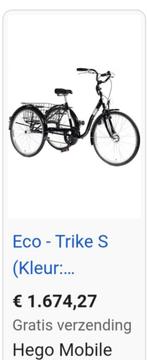 Senioren fiets handrem, Ophalen, Nieuw, Eco Trike