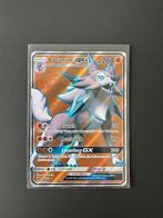 Ombres brûlantes Lycanroc GX, Enlèvement ou Envoi, Neuf, Cartes en vrac