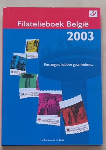 Année 2003 : Filatelieboek (avec timbres - faciale +/- 38€) beschikbaar voor biedingen