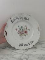 Sierbord, Antiek en Kunst, Antiek | Servies los, Ophalen