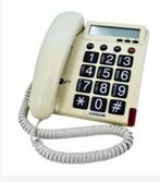 Vaste telefoons, Telecommunicatie, Vaste telefoons | Niet Draadloos, Ophalen of Verzenden